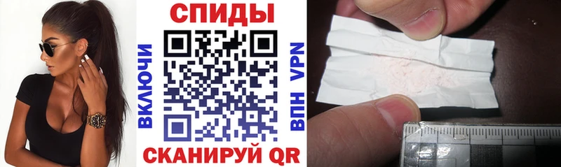 АМФ 98%  Оренбург 