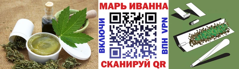 даркнет сайт  Оренбург  Еда ТГК марихуана 
