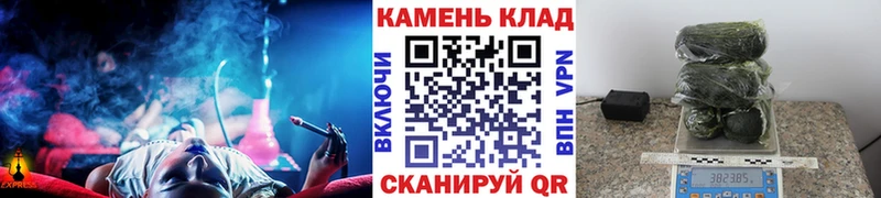 KRAKEN ссылки  Оренбург  darknet формула  ГАШИШ ice o lator 