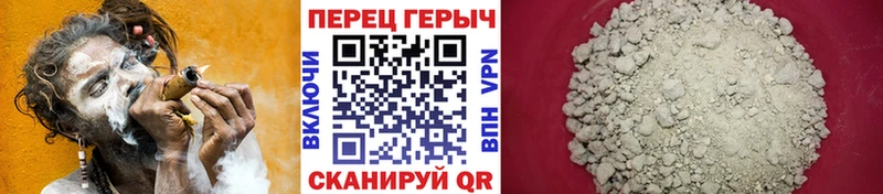 где купить наркоту  Оренбург  Героин афганец 