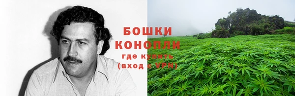 бутик Богородск