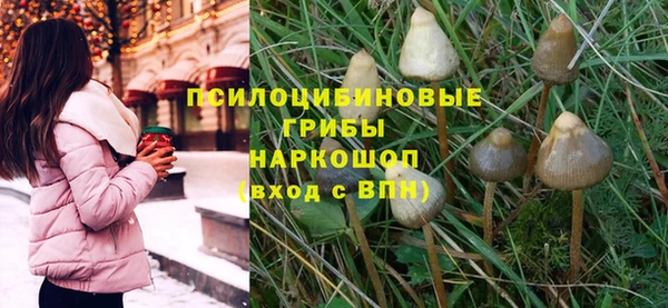 mdpv Верхнеуральск