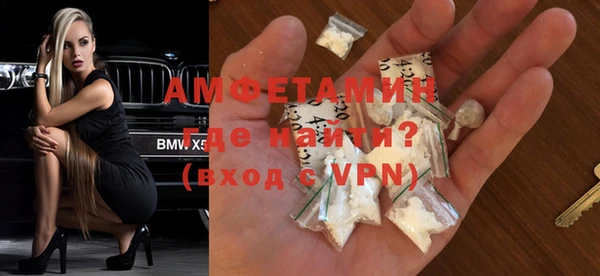 mdpv Верхнеуральск