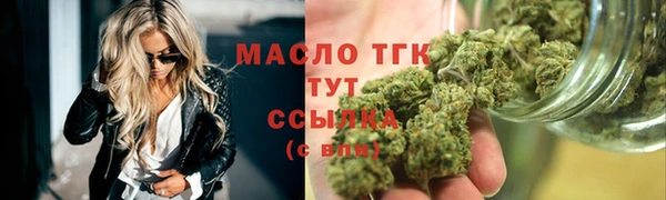 mdpv Верхнеуральск
