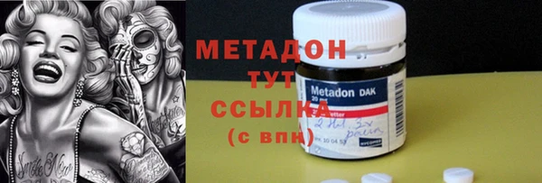 mdpv Верхнеуральск