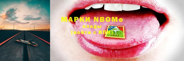 jwh Верхний Тагил