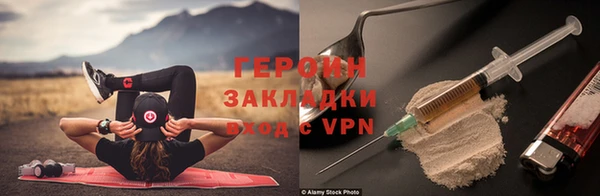 mdpv Верхнеуральск