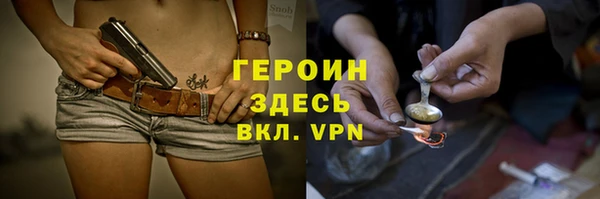 jwh Верхний Тагил