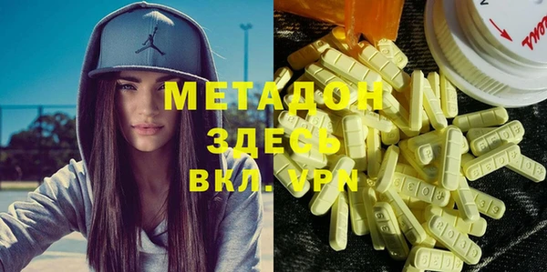 jwh Верхний Тагил