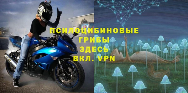 mdpv Верхнеуральск