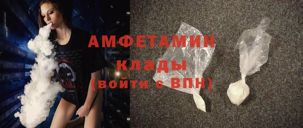 mdpv Верхнеуральск