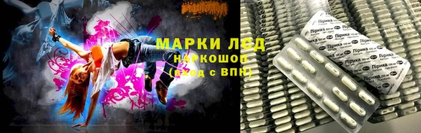 мефедрон Верея