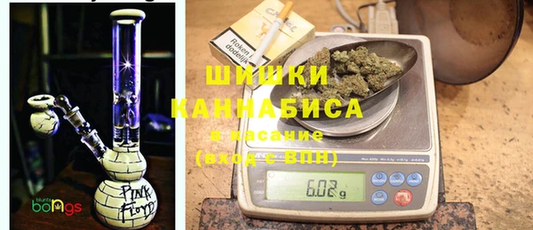 соль курить ск Бронницы