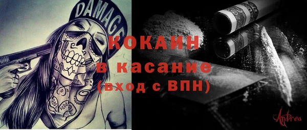 jwh Верхний Тагил