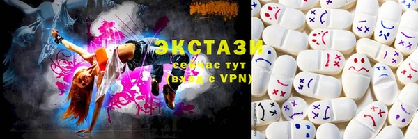 jwh Верхний Тагил