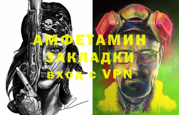 jwh Верхний Тагил