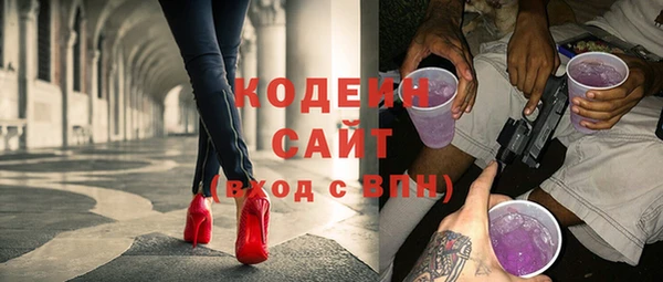 не бодяженный Бородино