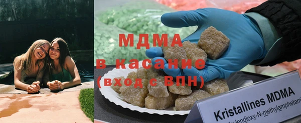 jwh Верхний Тагил