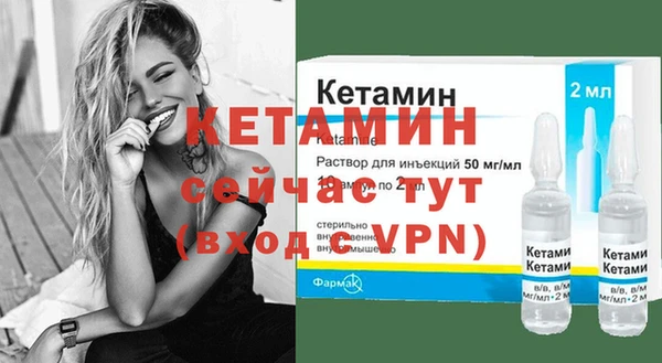 jwh Верхний Тагил