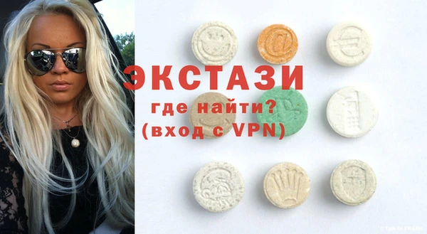 дживик Саяногорск