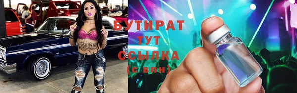 твердый Сатка
