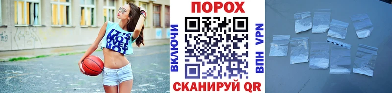 ОМГ ОМГ ссылки  Оренбург  МЕТАМФЕТАМИН витя  как найти закладки 