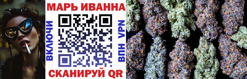 кракен   Оренбург  Каннабис марихуана  как найти закладки 